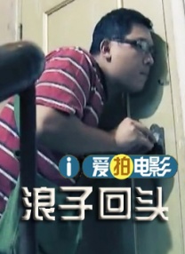 日韩精品久久一区二区三区